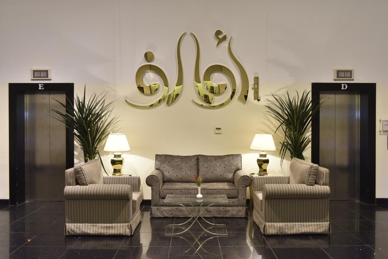 Awaliv International Hotel Ta'if Extérieur photo The name of the hotel in Arabic calligraphy